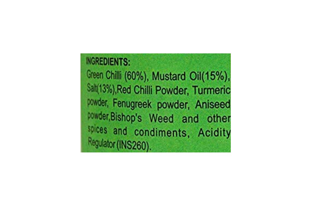 Aroura Achar Green Chilli Pickle    Pack  200 grams